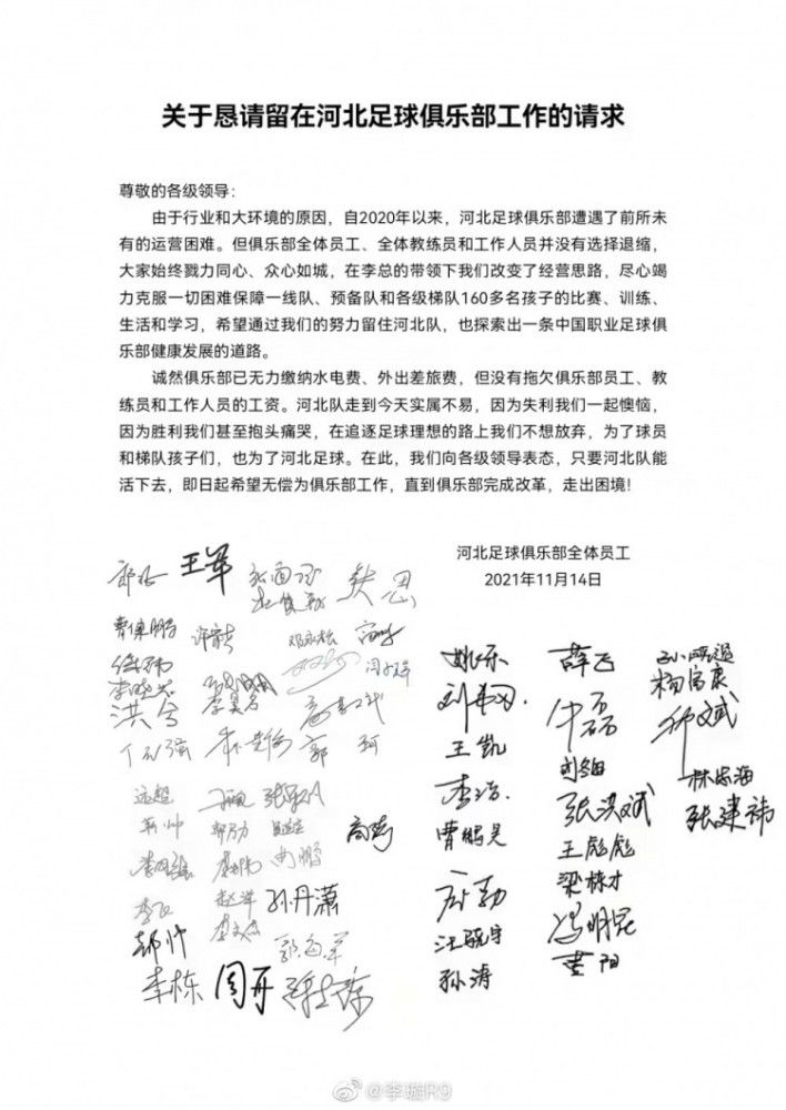 马岚定了定神，说道：你没见钱红艳是跟萧薇薇走在一起吗？说不定是萧薇薇把她叫回来的。